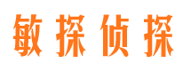 遂川外遇出轨调查取证